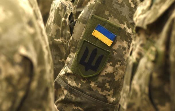 Новини України - Підтверджено перебування в полоні понад 2500 українських військових