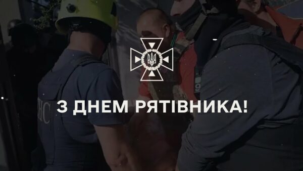 Голова ДСНС України Андрій Даник: Вітаю Вас із Днем рятівника!