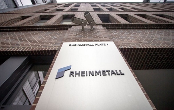 Новини бізнесу - Rheinmetall купує виробника військових кораблів NVL