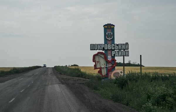 Росія готує “вирішальний прорив” на Донбасі – ЗСУ