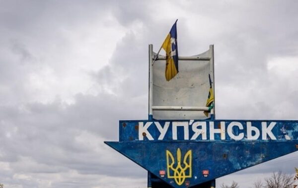 Росіяни пробують скупчуватись на околицях Куп&rsquo;янська – ОСУВ Дніпро