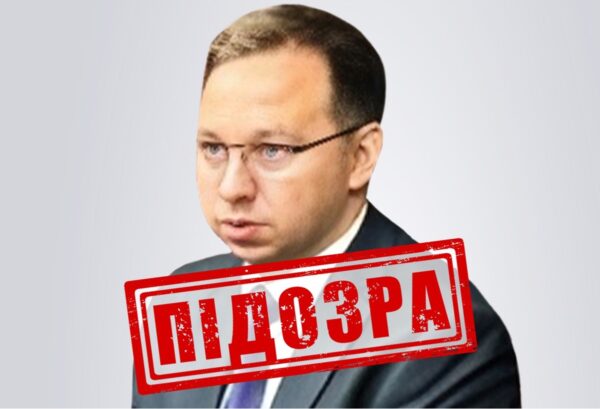 Російському судді оголосили заочну підозру за вироки оборонцям Маріуполя