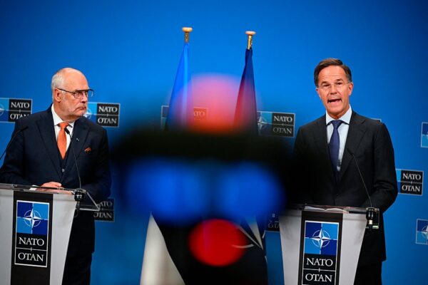 Рютте прояснить роль США у гарантіях безпеки для України