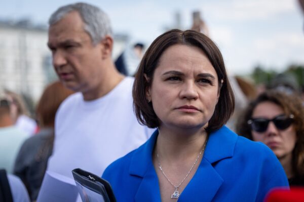 Тихановська прокоментувала послаблення санкцій проти Білорусі