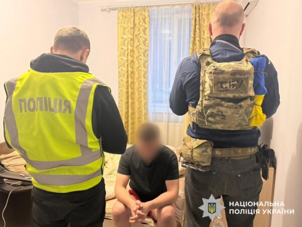 У Києві судитимуть експрацівників податкової, які “зливали” дані хакерам РФ