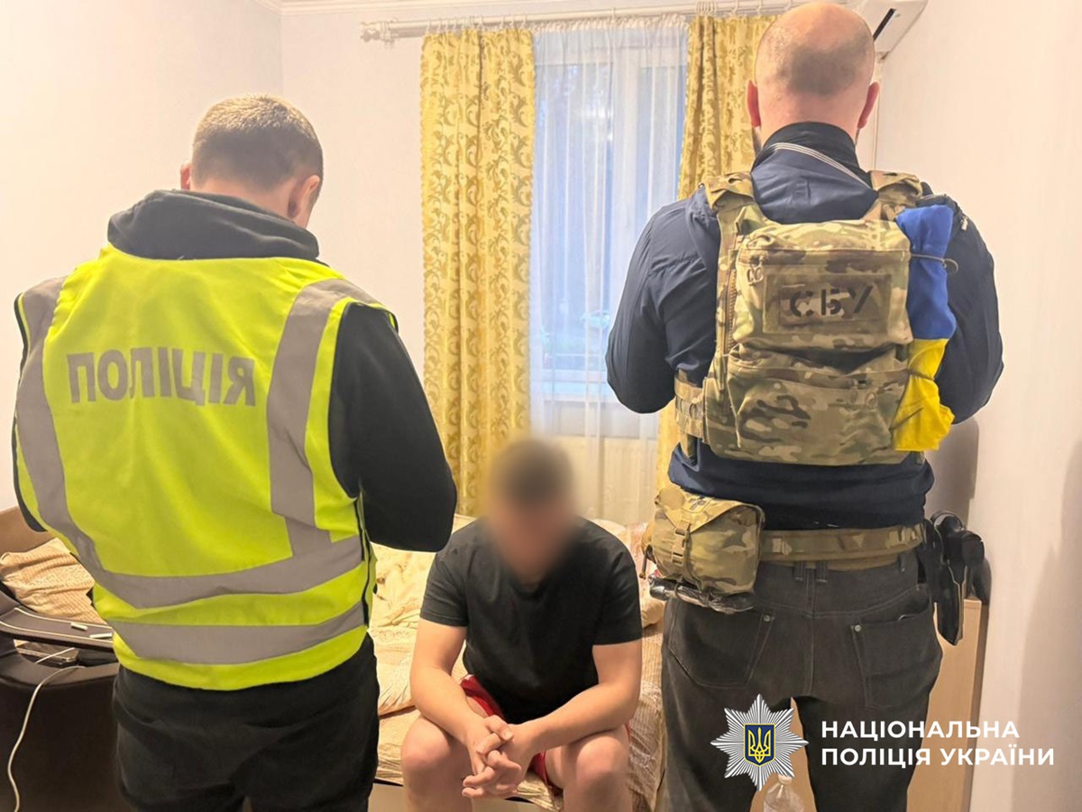 Новини України - У Києві судитимуть експрацівників податкової, які "зливали" дані хакерам РФ