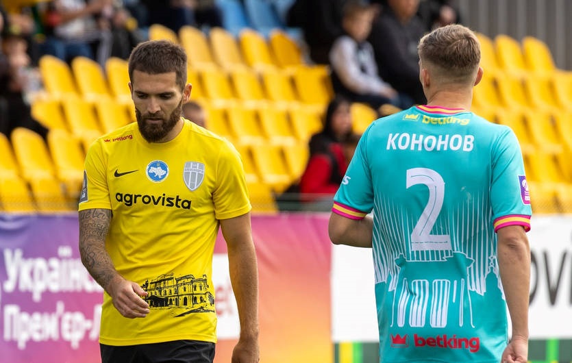 Новини спорту - У матчі з Олександрією Полтава боролася до кінця, але мінімально програла