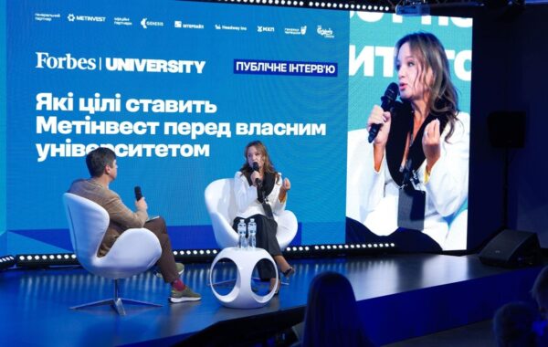 У Метінвесті розповіли, як готують фахівців для відбудови промисловості