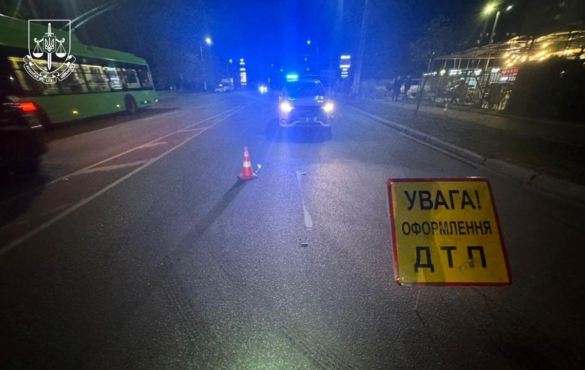 Новини України - У Житомирі прокурор загинув у ДТП