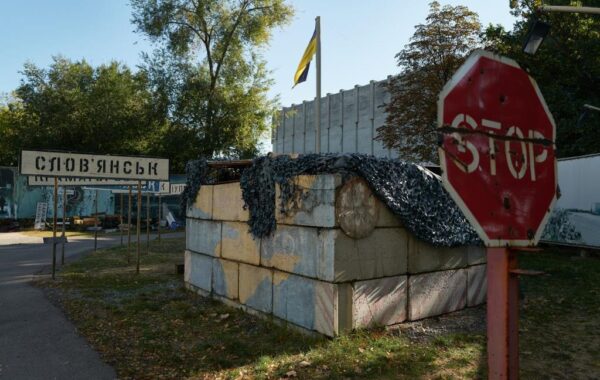 У ЗСУ розповіли про наміри росіян щодо Слов&rsquo;янська