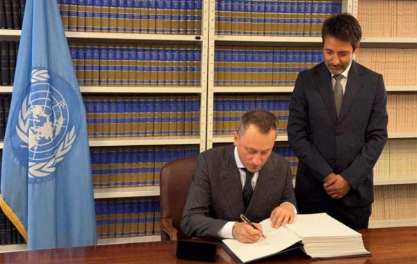 Україна в Нью-Йорку підписала Угоду про відкрите море