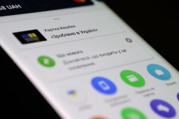 Україна виділила на виплати Нацкешбеку рекордну суму