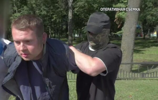 В Білорусі затримала польського “шпигуна”: Варшава відреагувала