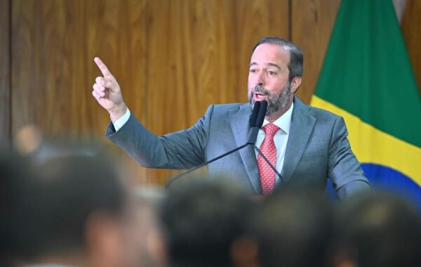 В Бразилії заговорили про власну ядерну зброю