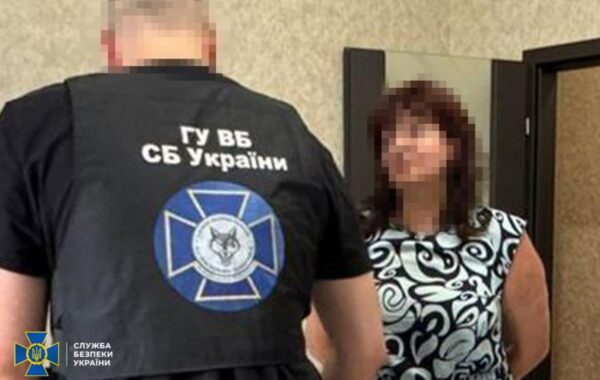 В Одесі затримали агентку ГРУ