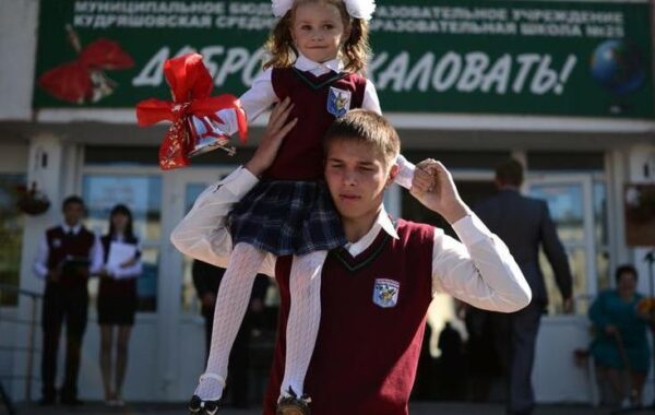 В Росії заявили про значне зменшення кількості першокласників