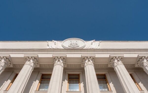 В Україні дозволили примусово вилучати власність РФ