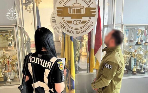 В Укрзалізниці викрили схему зловживань на мільйони гривень