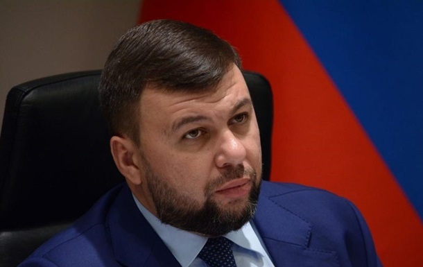 Новини України - Ватажок "ДНР" Пушилін отримав нову підозру