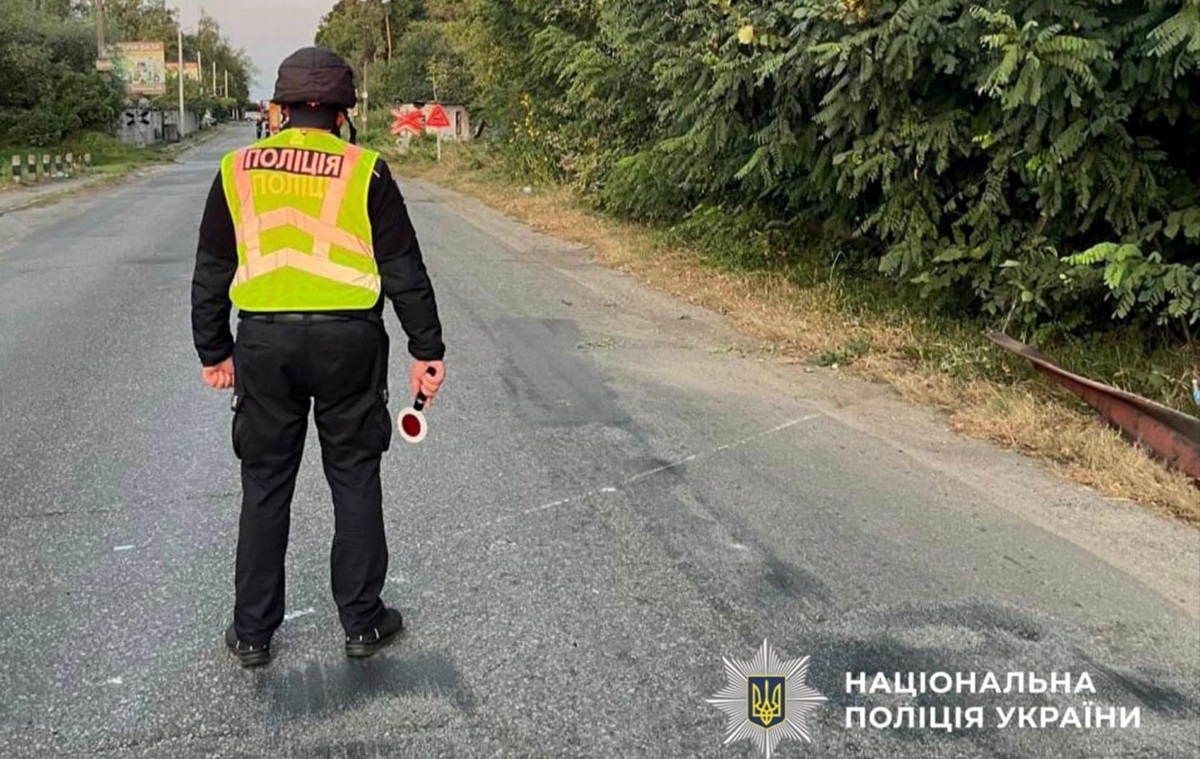 Новини Києва - Вибух на залізниці під Києвом: поліція розпочала розслідування