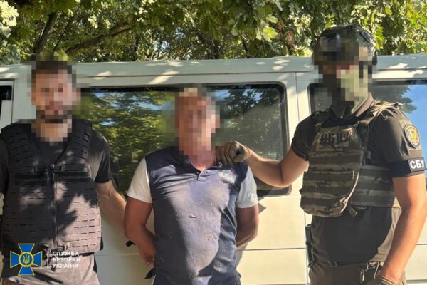 Викрито агентурну групу ФСБ, яка коригувала вогонь по оборонцях Херсона