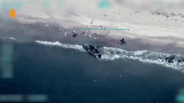 ВМС знищили катер РФ