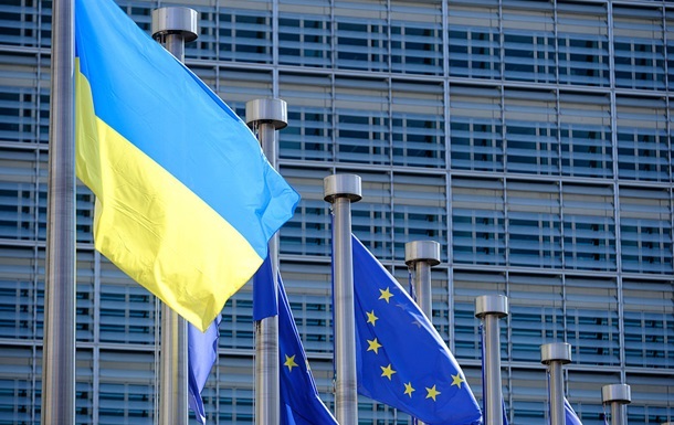 Новини світу - ЄК виділила Україні додаткові 40 млн евро