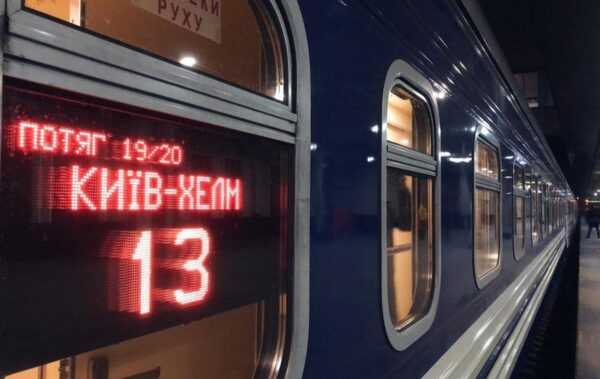 З Польщі депортували українця, який нетверезим керував поїздом