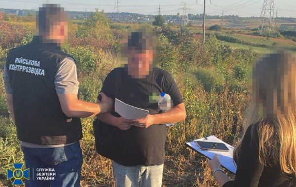 Затримано агента ФСБ, який працював на двох кураторів
