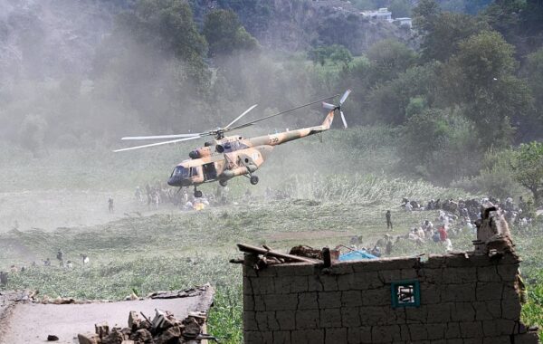 Землетрус в Афганістані: кількість загиблих сягла 1400 осіб