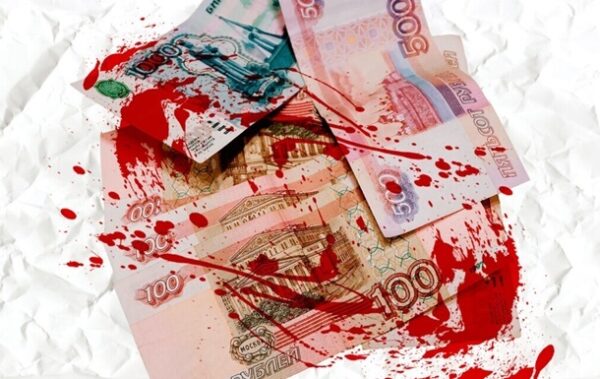 ЗМІ: ЄС просунувся в питанні реалізації активів РФ