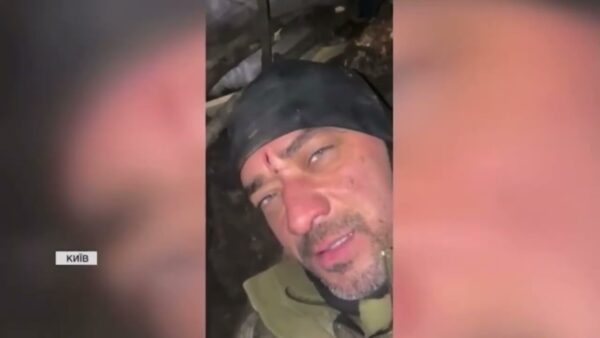 «Україна вистоїть»: Благодійний аукціон ДКВС на підтримку родин загиблих
