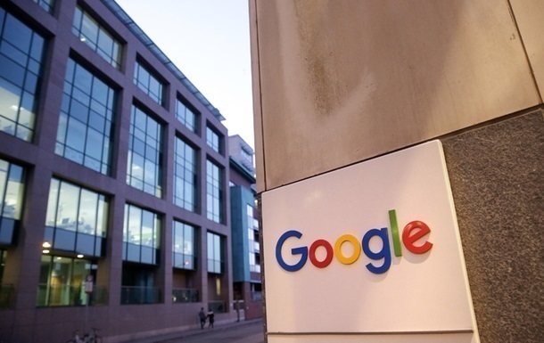 Новини бізнесу - Американці вимагають від Google додаткові $2,36 млрд після перемоги у суді