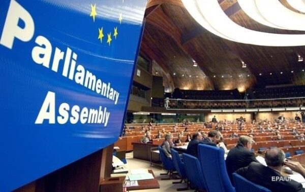 “Демократичні сили РФ” отримають голос у ПАСЕ