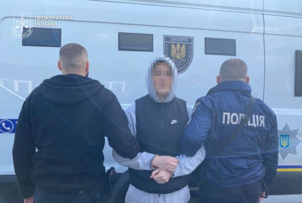 До України екстрадували підозрюваного у збуті наркотиків