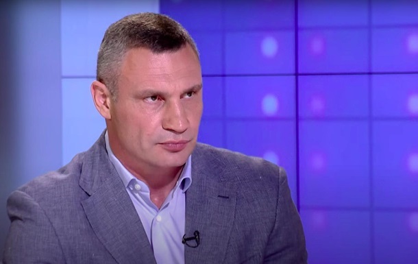 Новини Києва - Київ встановить 500 мобільних укриттів