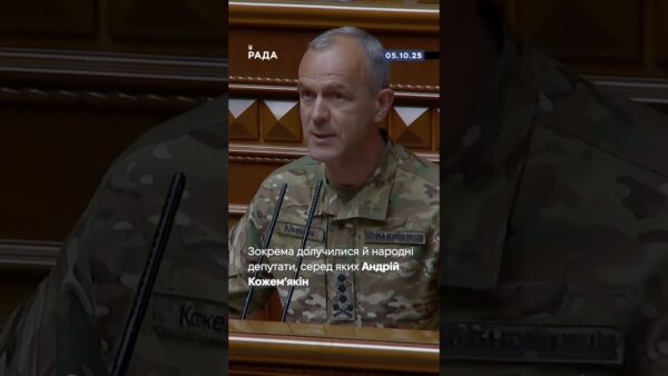 🇺🇦5 жовтня День територіальної оборони. День подяки всім, хто боронить нашу землю у складі ТрО.