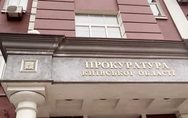 На Київщині вітчим понад три роки ґвалтував падчерку