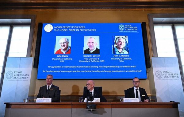 Оголошено лауреатів Нобелівської премії-2025 з фізики