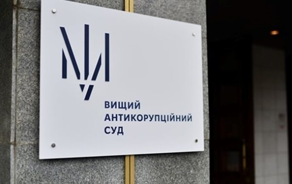 Підбурювання до хабаря на $3,5 млн: прокурора ОГП взяли під варту