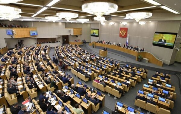 Росія призупинила угоду з США про утилізацію плутонію