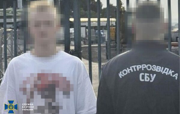 СБУ викрила російського агента в Європі