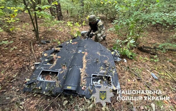 У Києва знайшли уламки “шахеда” з бойовою частиною