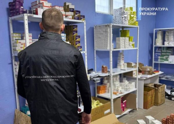 У Києві під виглядом препаратів для схуднення продавали психотропи