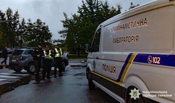 У Києві знайшли мертвим блогера, пов&rsquo;язаного з криптовалютою