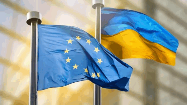 Україна досягла важливої віхи на шляху до вступу до ЄС