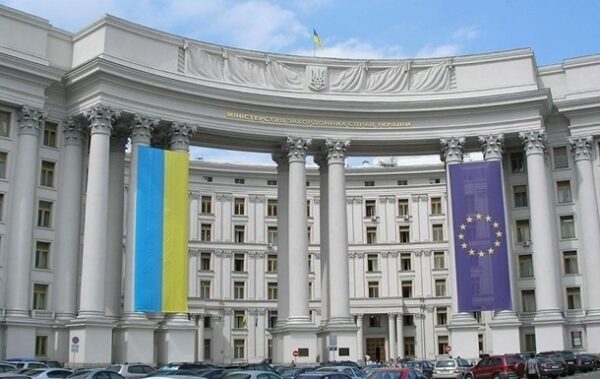 Україна підтримала план Трампа щодо Гази