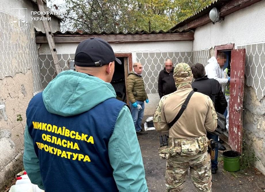 Новини України - В Україні вилучили понад 18 кг психотропів