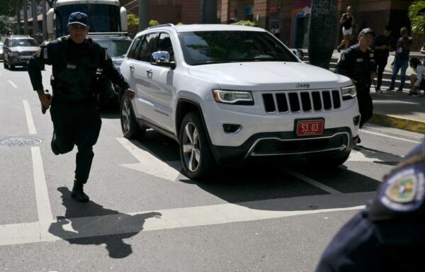 Венесуела попередила США про підготовку теракту в посольстві