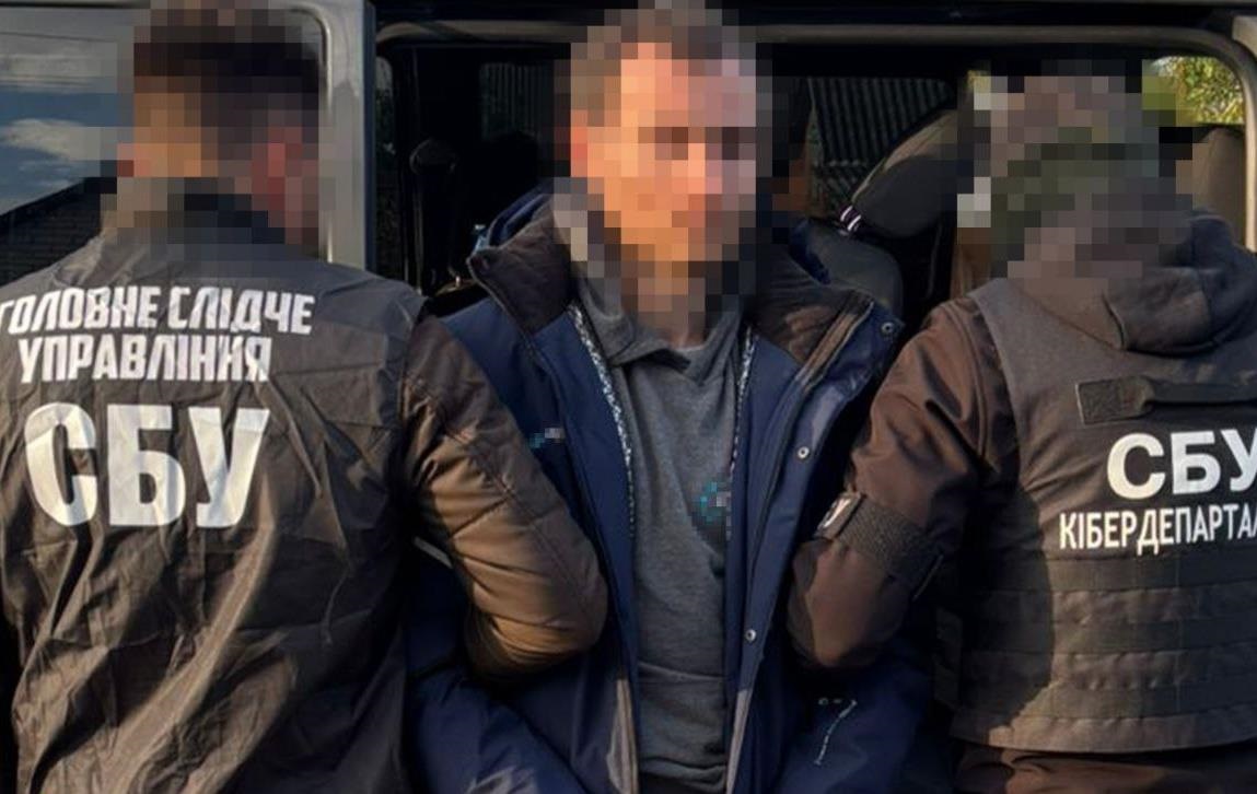 Новини України - Затримано агента ФСБ, що готував російський удар по Миргороду